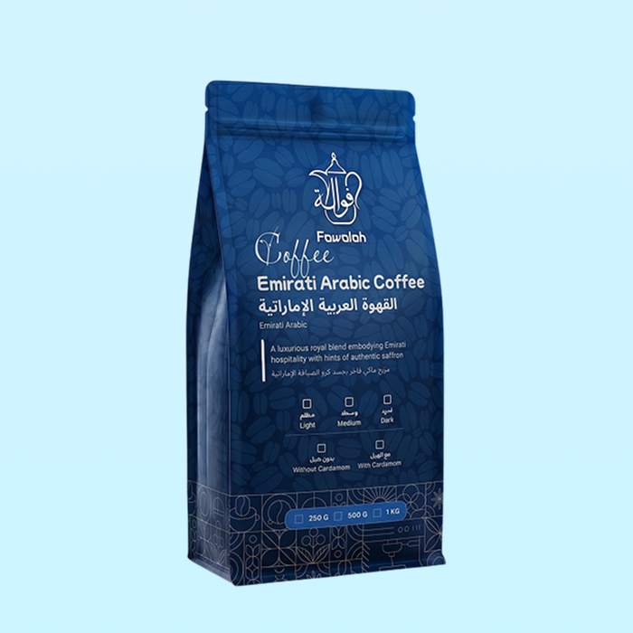 Emirati Arabic Coffee – Saffron & Cardamom Heritage