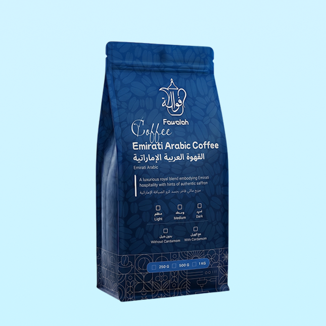 Emirati Arabic Coffee – Saffron & Cardamom Heritage