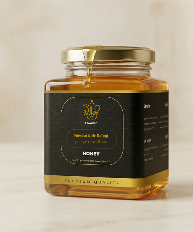 Yemeni Sidr Do’ani Honey – Premium Raw Honey