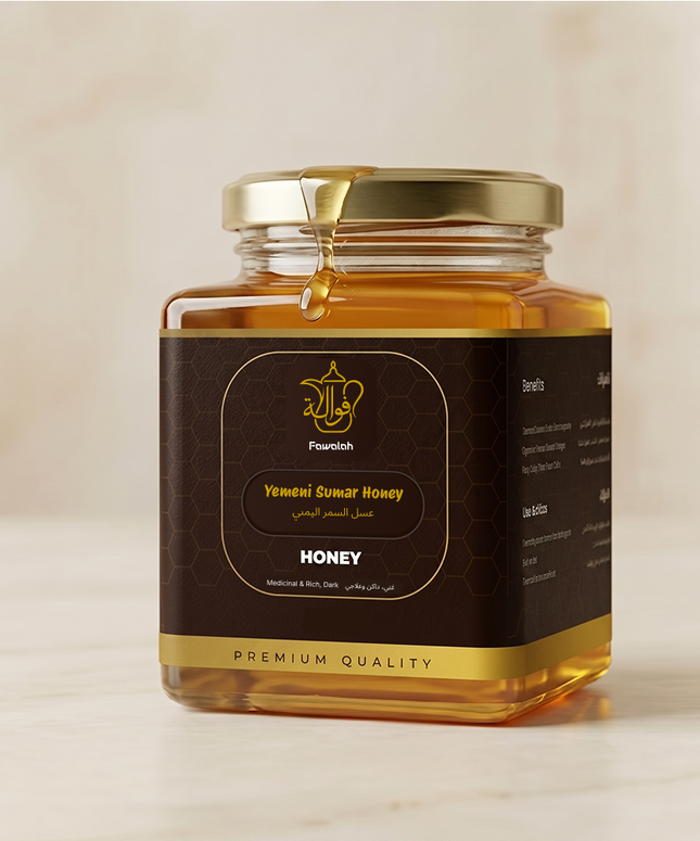 Yemeni Sumar Honey – Rich & Medicinal Honey