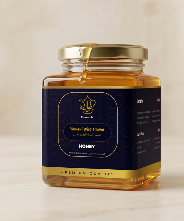 Yemeni Wild Flower Honey – Pure Highland Nectar