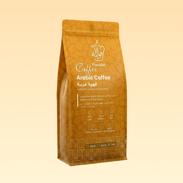 Arabic Coffee – Authentic Taste & Rich Heritage