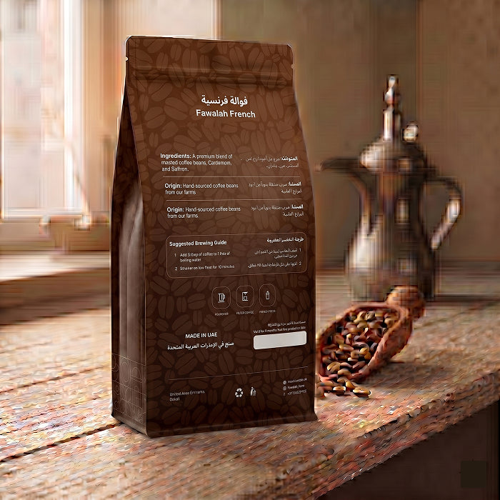 French Coffee – Rich Milky Blend